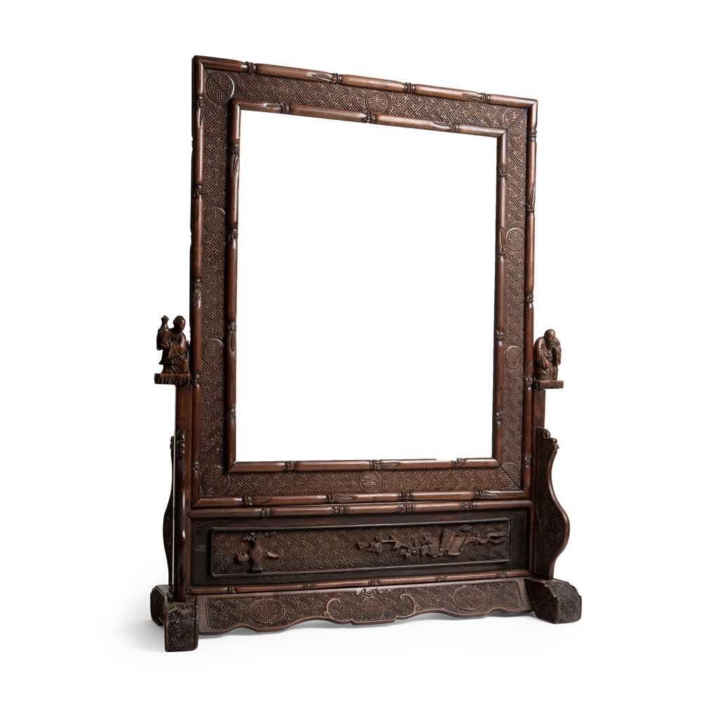 Lot 67 - CARVED 'HONGMU' WOODEN TABLE SCREEN BASE AND FRAME
