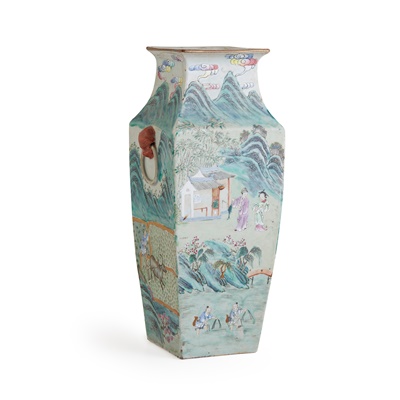 Lot 29 - CHINESE FAMILLE ROSE FOUR-SECTIONED VASE
