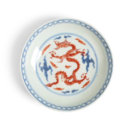 Lot 237 - IRON-RED DECORATED BLUE AND WHITE 'DRAGON' DISH