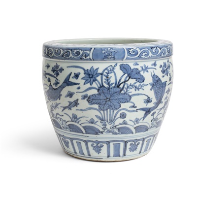 Lot 220 - BLUE AND WHITE 'FISH' BASIN