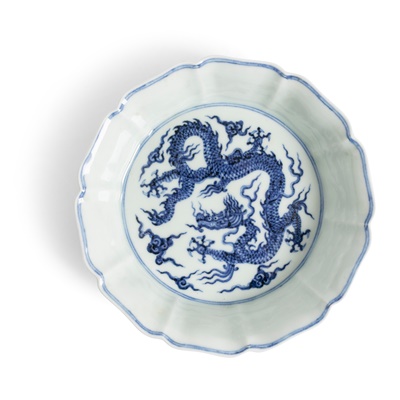 Lot 228 - BLUE AND WHITE 'DRAGON' DISH