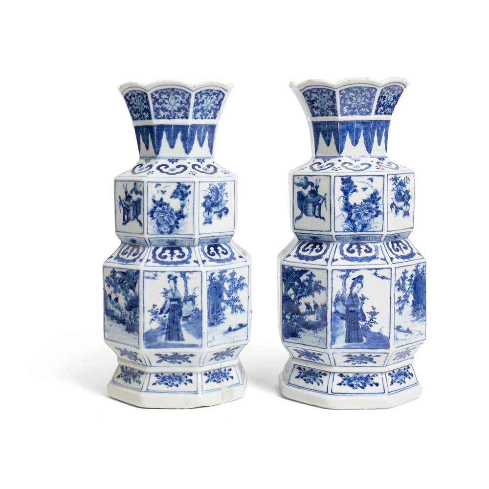 Lot 235 - PAIR OF BLUE AND WHITE VASES