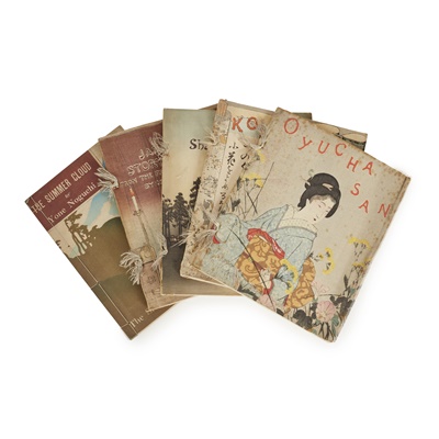 Lot 351 - Japanese and Chinese literature and art reference