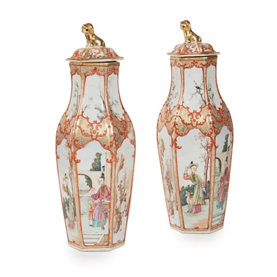 Lot 51 - A PAIR OF CHINESE FAMILLE ROSE PORCELAIN HEXAGONAL COVERED VASES
