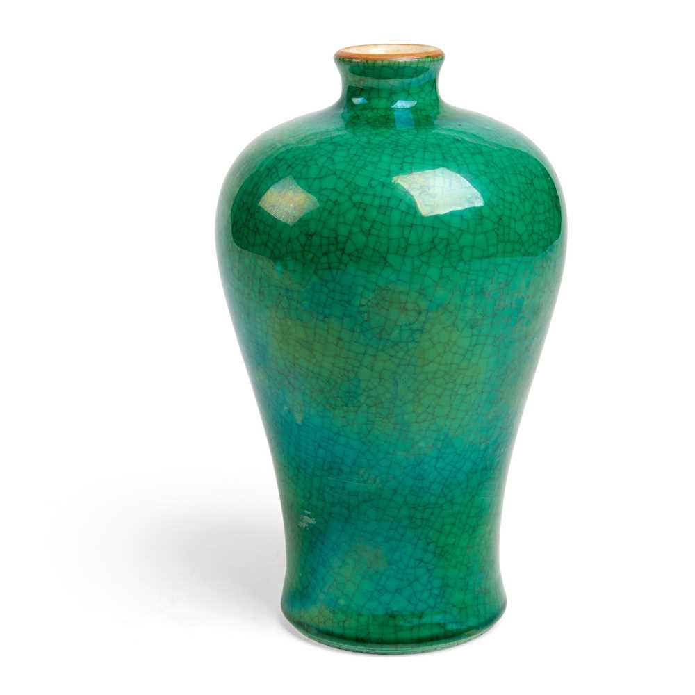 Lot 172 - LANGYAO GREEN-GLAZED MEIPING VASE