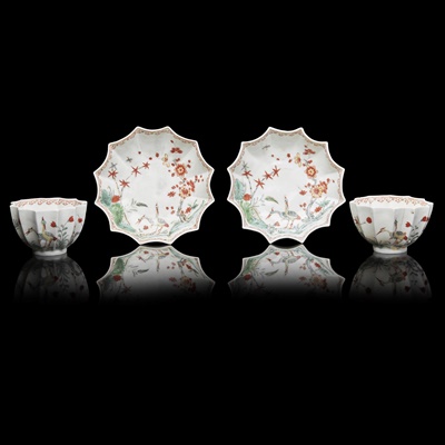Lot 98 - A PAIR OF RARE WORCESTER TEABOWLS AND SAUCERS