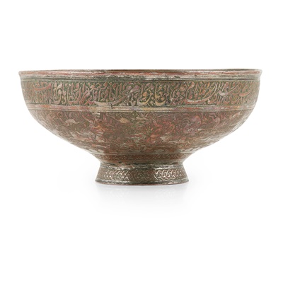 Lot 327 - FINE SAFAVID TINNED COPPER FOOTED BOWL