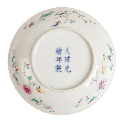 Lot 244 - YELLOW-GROUND FAMILLE ROSE PLATE WITH BUTTERFLIES AND 'XI' CHARACTERS
