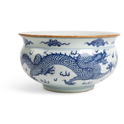 Lot 213 - BLUE AND WHITE 'DRAGON' BASIN