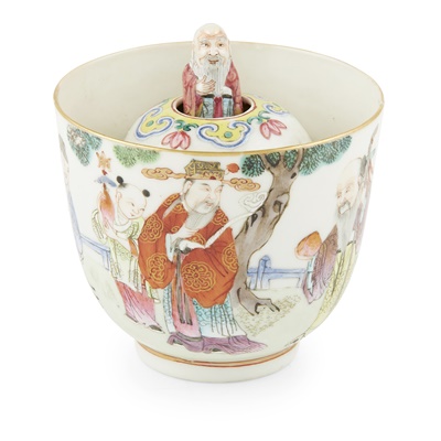 Lot 255 - FAMILLE ROSE JUSTICE CUP