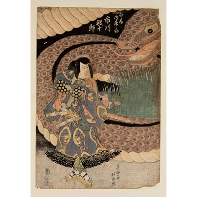 Lot 300 - SHUNKOSAI HOKUSHU (active1802-1832) AND SHUNBAISAI HOKUEI (active 1824-1837)