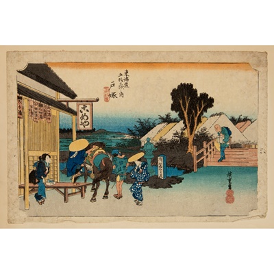 Lot 305 - UTAGAWA HIROSHIGE (1797-1858)