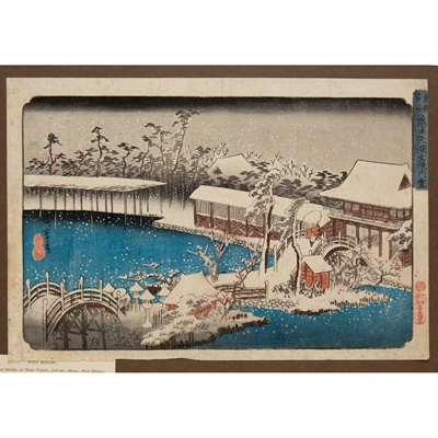 Lot 303 - UTAGAWA HIROSHIGE (1797-1858)