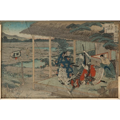 Lot 304 - KATSUSHIKA HOKUSAI (1760-1849)