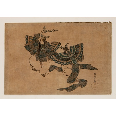 Lot 301 - YANAGAWA SHIGENOBU (1787-1832)