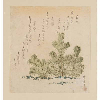 Lot 307 - UTAGAWA  TOYOHIRO (1773-1828)