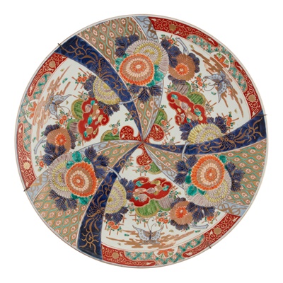 Lot 251 - GROUP OF THREE IMARI CHARGERS