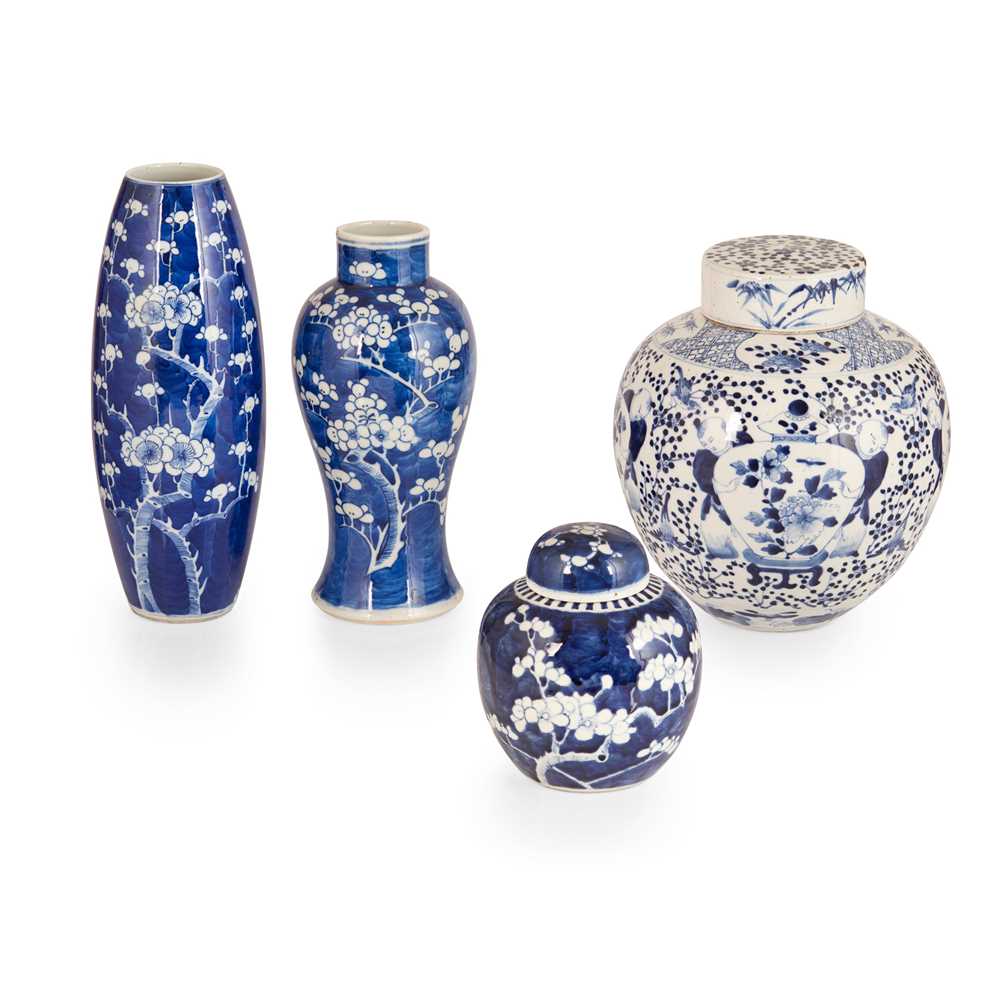Lot 130 - GROUP OF FOUR BLUE AND WHITE WARES