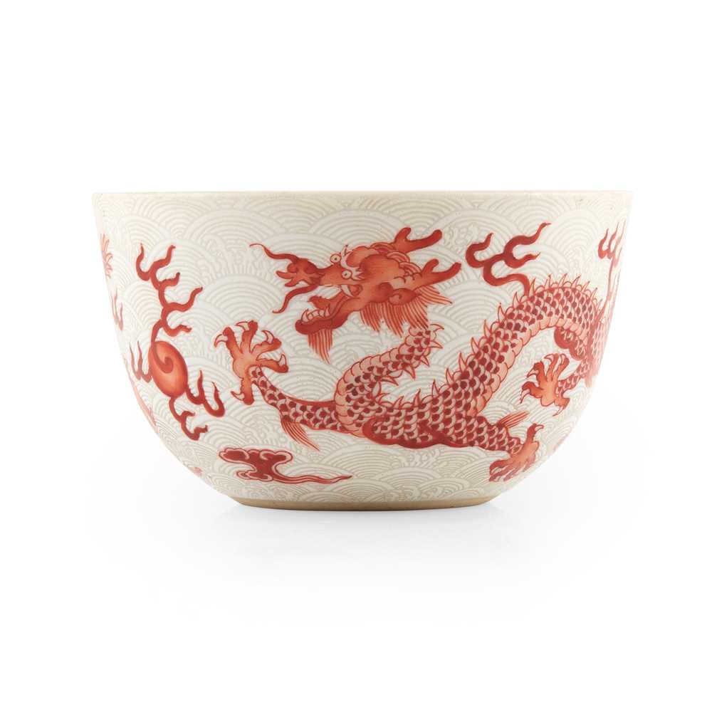 Lot 91 - IRON-RED-DECORATED SGRAFFITO-GROUND 'DRAGON' BOWL