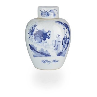 Lot 124 - BLUE AND WHITE GINGER JAR WITH LID