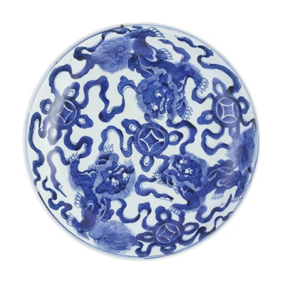 Lot 131 - BLUE AND WHITE 'LION' CHARGER