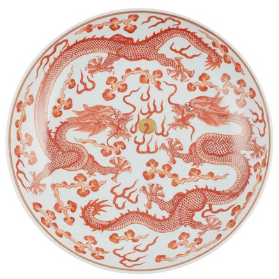 Lot 90 - IRON-RED-DECORATED 'DOUBLE DRAGON' PLATE