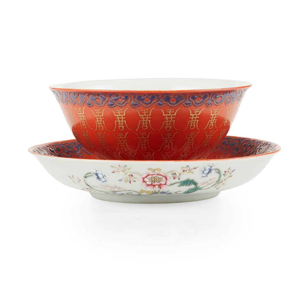 Lot 104 - CORAL-RED-GROUND GILT-DECORATED 'LONGEVITY' BOWL AND SAUCER