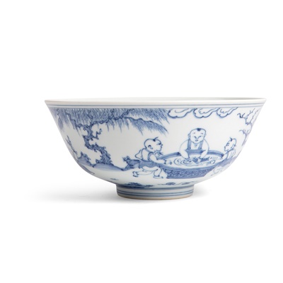 Lot 164 - BLUE AND WHITE 'BOYS AT PLAY' BOWL