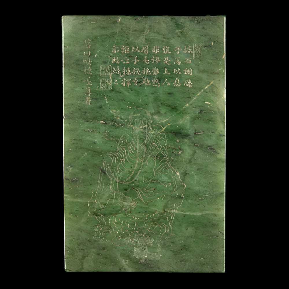 Lot 62 - SPINACH JADE PANEL INCISED WITH ARHAT, THE FIGURE OF ARHAT AFTER DING GUAN PENG