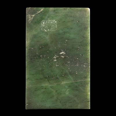 Lot 62 - SPINACH JADE PANEL INCISED WITH ARHAT, THE FIGURE OF ARHAT AFTER DING GUAN PENG