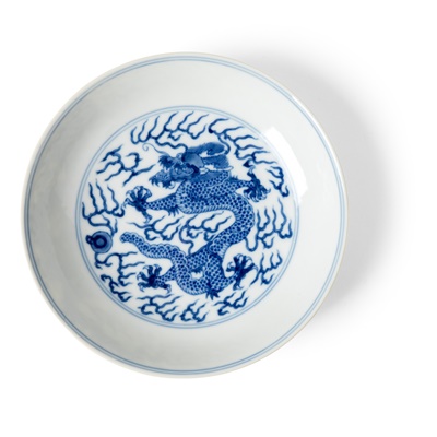Lot 183 - BLUE AND WHITE 'DRAGON' PLATE