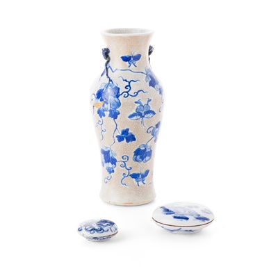 Lot 149 - GROUP OF THREE BLUE AND WHITE WARES