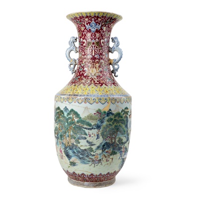 Lot 241 - LARGE FAMILLE ROSE 'FOREIGN TRIBUTE BEARERS' VASE