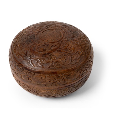 Lot 7 - HUANGHUALI CARVED 'DRAGON' CIRCULAR BOX AND COVER