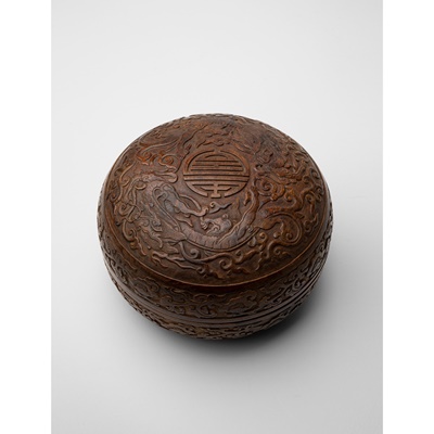 Lot 7 - HUANGHUALI CARVED 'DRAGON' CIRCULAR BOX AND COVER