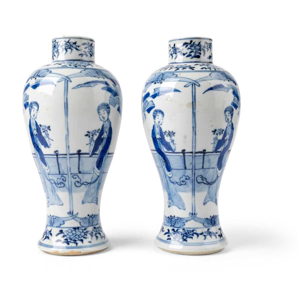 Lot 195 - PAIR OF BLUE AND WHITE 'LADY' BALUSTER VASES