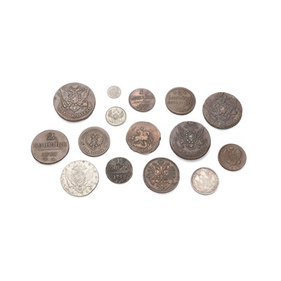 Lot 126 - A collection of various silver and bronze Russian coins