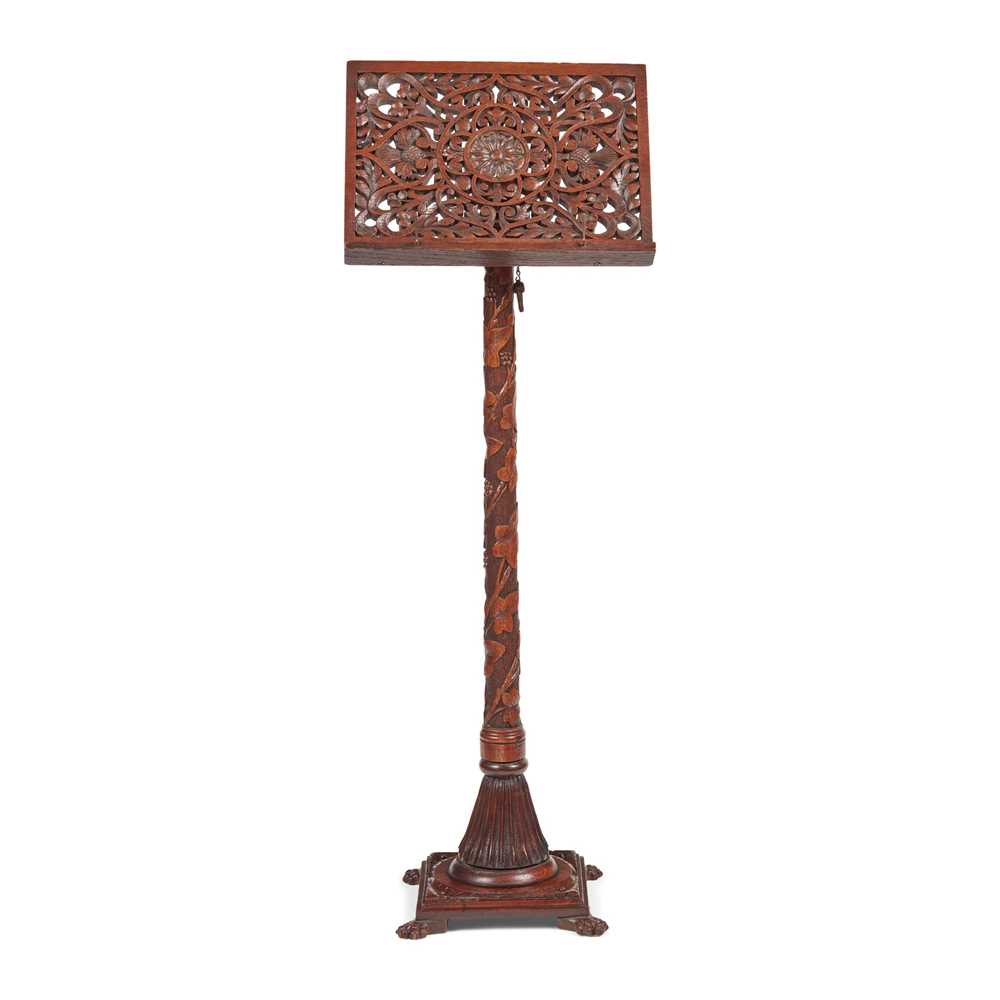 Lot 13 - A CARVED OAK MUSIC STAND