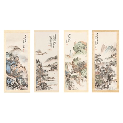 Lot 59 - GROUP OF FOUR INK SCROLL 'LANDSCAPE' PAINTINGS
