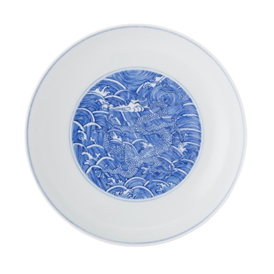 Lot 156 - BLUE AND WHITE 'DRAGON' DISH