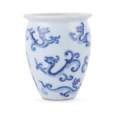 Lot 163 - SMALL BLUE AND WHITE WATER POT
