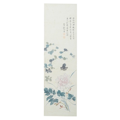Lot 84 - INK SCROLL PAINTING WITH FLOWER