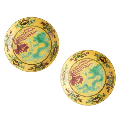Lot 126 - PAIR OF YELLOW-GLAZED SAUCERS