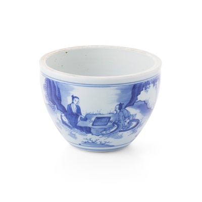 Lot 152 - SMALL BLUE AND WHITE BASIN