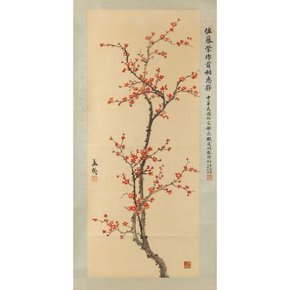 Lot 83 - INK SCROLL PAINTING OF PLUM BLOSSOM