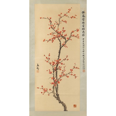 Lot 83 - INK SCROLL PAINTING OF PLUM BLOSSOM