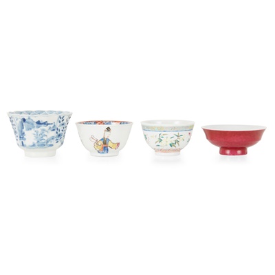 Lot 148 - GROUP OF FOUR CUPS