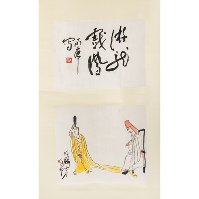 Lot 59 - INK SCROLL CALLIGRAPHY AND PAINTING 'THE PLAYFUL DRAGON WITH PHOENIX'