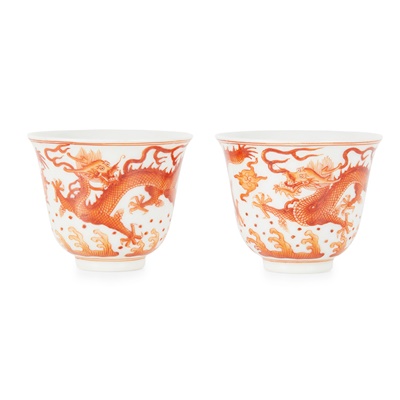 Lot 120 - PAIR OF IRON-RED DECORATED 'DRAGON' CUPS