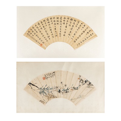 Lot 55 - AN INK FAN LEAF CALLIGRAPHY AND A PAINTING